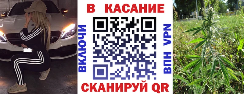 Где продают наркотики Куровское ГАШИШ  Альфа ПВП  Амфетамин  МАРИХУАНА  МЕФ 