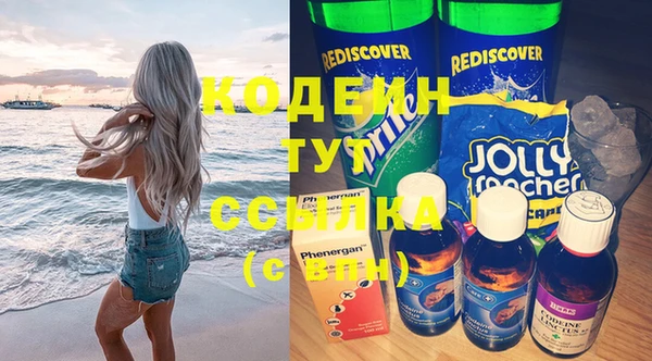 крисы Краснотурьинск