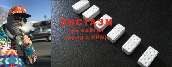 ALPHA PVP Чита