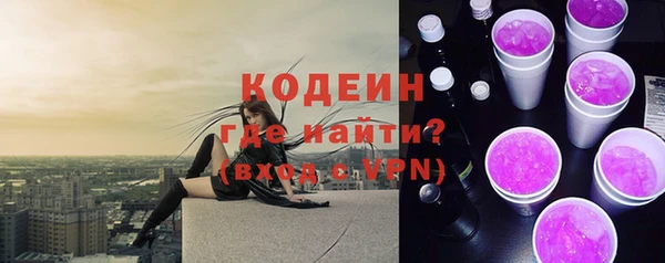 ешки Кулебаки