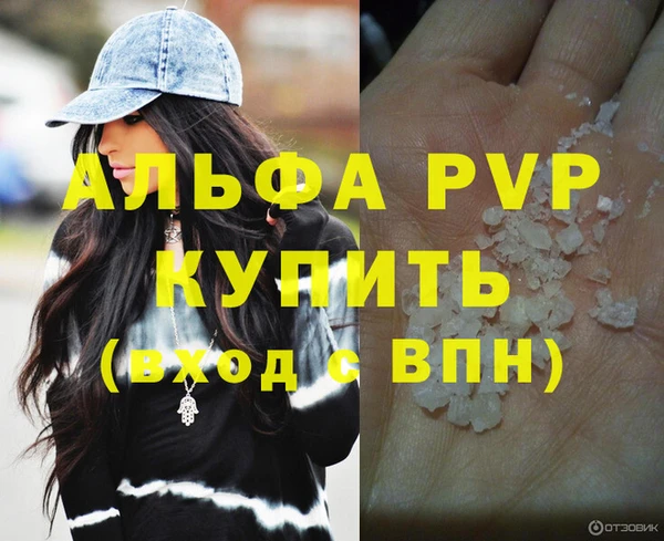 метамфетамин Кукмор