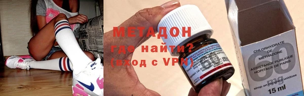 сатива Куйбышев