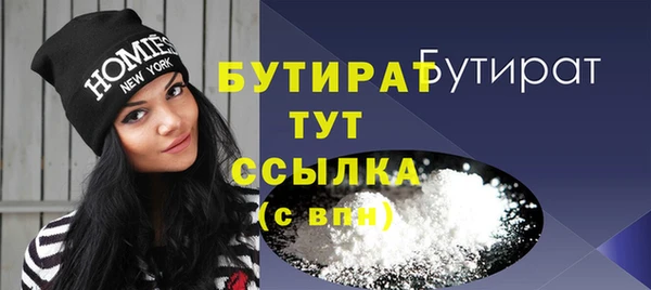 метамфетамин Кукмор