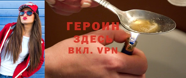 ешки Кулебаки