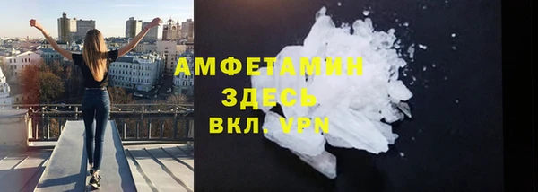 ешки Кулебаки