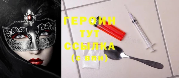 стаф Лабытнанги