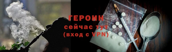 ешки Кулебаки