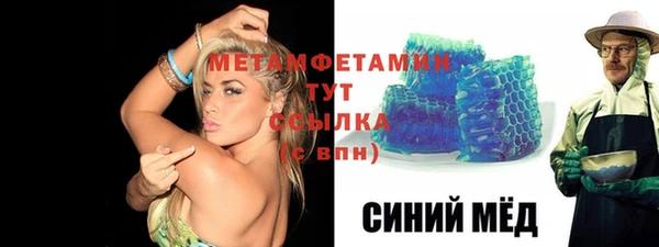 ешки Кулебаки