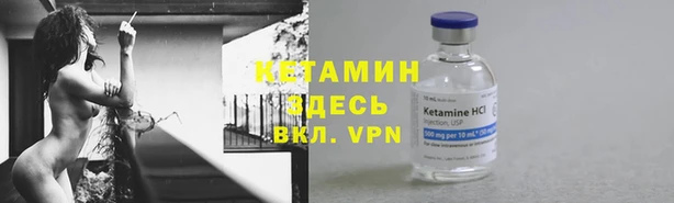 ешки Кулебаки