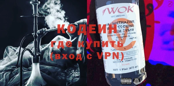 ешки Кулебаки