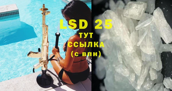 ешки Кулебаки