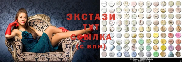 ешки Кулебаки