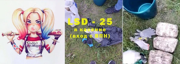 стаф Лабытнанги