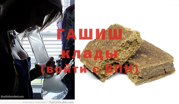 ешки Кулебаки