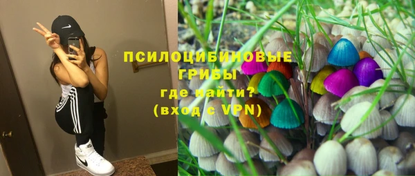 метамфетамин Кукмор