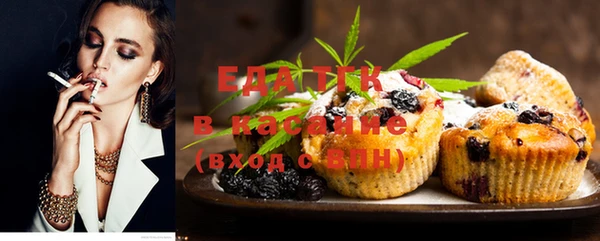 ешки Кулебаки