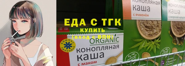 ГАЛЛЮЦИНОГЕННЫЕ ГРИБЫ Лагань